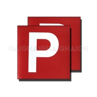 P Plate Wht P Magnetic Red Vic & Wa