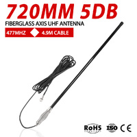 SAN HIMA Hi Gain Black Uhf 5Db Fibreglass Cb Antenna 720Mm Height For Gme Uniden Oricom