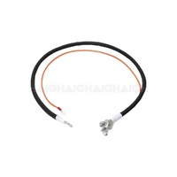 Battery Starter Cable with Acc.Lead 42cm