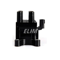 ELIM Ignition Coil to suit FORD COUGAR MC 2.5 00- (LCBC)