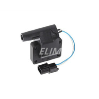 ELIM Ignition Coil to suit HYUNDAI EXCEL(X-2) 1.5i 89-95 (G4DJ, G15B)