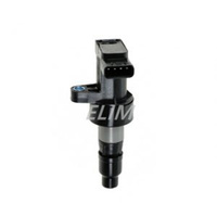 ELIM Ignition Coil to suit JAGUAR S TYPE X400 01-10 (AJ20)