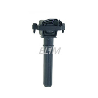ELIM Ignition Coil to suit DAIHATSU SIRION 1.3(M301) 05- (K3)