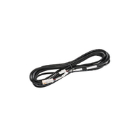 Projecta 4m Extension Cable for Battery Sensor PMBEX-4
