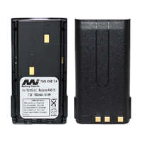 7.2V 1600mAh NiMH Two Way Radio battery suit. for Kenwood