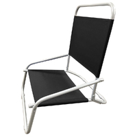 Mirage Foldable Beach Chair Black